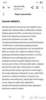 Hannah Awake II dámské lyžařské kalhoty 36 - 8