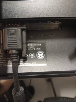 Dell Vostro sestijadrovy Intel osmé generace - 8