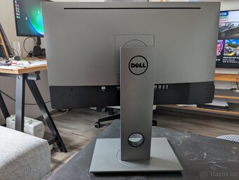 Dell UP2516D - 25 palců, IPS, 2560x1440 QHD - 8