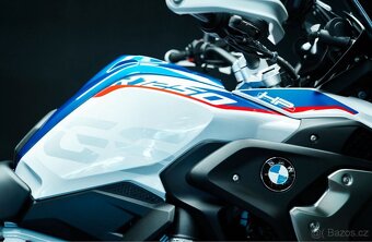 BMW Motorrad 1250 GS HP - Trophy - 8