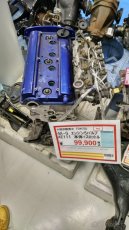 Individuální dovoz dílů z Japonska - 8