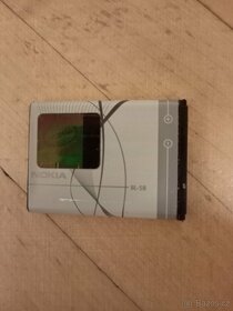 EP500;BP-5Z;BL-5B;BL-5C;BL-4UL;MyPhBS-29;ZebraBT;SamsungAB4 - 8