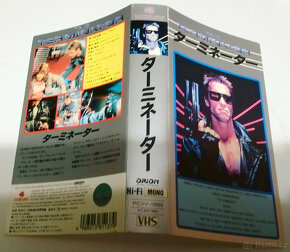 PREDÁM VHS TERMINÁTOR I JAPAN 1989 - 8