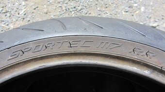 Metzeler 120/70/17, DOT3517 - 8