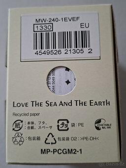 Casio MW-240-1EVEF - 8