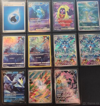 Pokémon karty, různé sety EN/JP, hlavně vzácné - 8