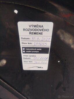 VW GOLF 5 1.4 16V 59KW - 8