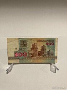 Rubl - Bělorusko, Rusko - 8