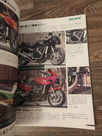 Kawasaki GPZ900R speciální vydání japonského časopisu - 8