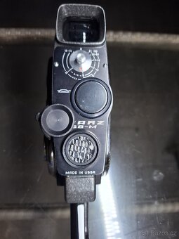 Retro kamera Quarz DS8 M - 8