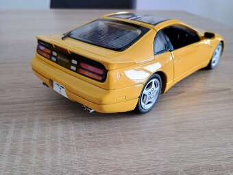 NISSAN Fairlady 300 ZX Kyosho - 8