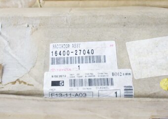 Chladič motoru OEM Toyota Corolla, Corolla Verso 2.0 D4D - 8