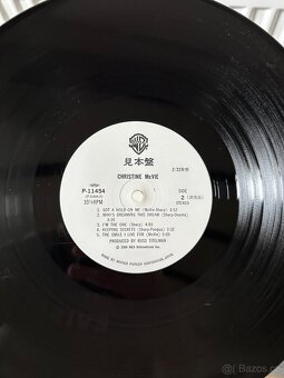 Christine McVie | mega rare white promo 1st japan | NM++ - 8