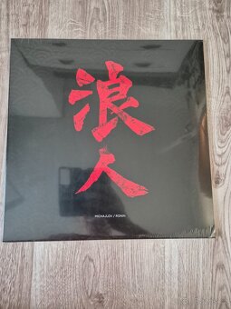 Ektor,  Separ , Psh, Prago union,  gleb - 8