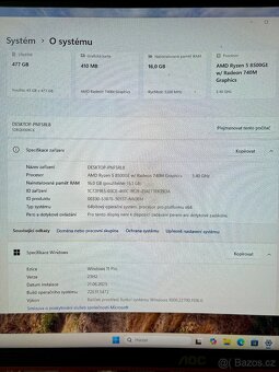 Nový Lenovo ThinkCentre M75q Gen 5 - 8