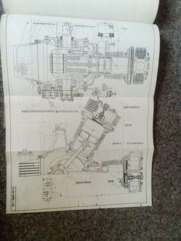 Motorová lokomotiva T 466 - 8