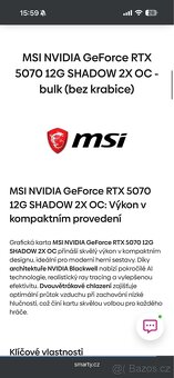 MSI NVIDIA GeForce RTX 5070 12G SHADOW 2X OC - 8