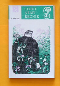 7 knih 3x Rex Stout- Nero Wolfe+ Archie Goodwin /1. vydání - 8