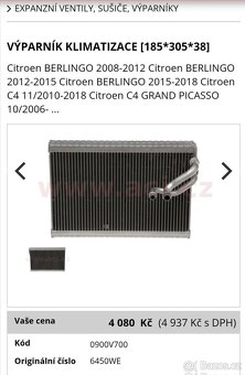 Citroën Berlingo, Peugeot Partner 2008 - 2012 - 8