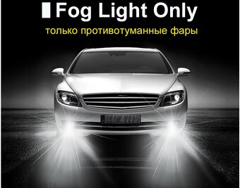 Led H7 2 ks do mlhových světel pro denní svícení - 8
