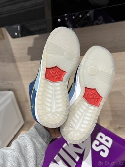 Nike SB Dunk Low Why So Sad? - 8
