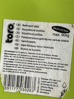 Dětská koupelnová stolička - 8