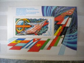 známky č.4-dopisnice+známky - 8