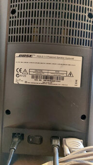 Zvukový systém Bose PS321 III+DO - 8