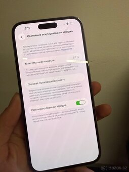 IPhone 14 Pro Max - 8