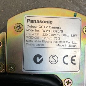 Bezpečnostni kamery venkovní Panasonic - 8