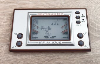 Ruská digitální hra Mickey Mouse - 8