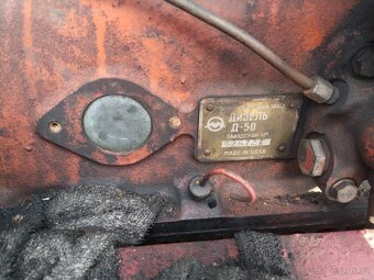 Mtz 50  Bělorus. Belarus. STK do 2027 - 8