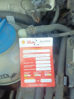 VW Passat B6 R-Line - 8