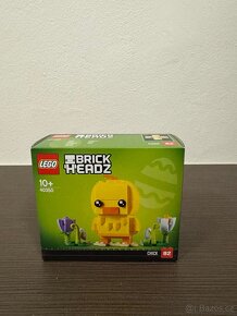 LEGO různé sety - 8