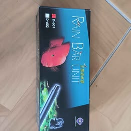 Druid 302 Vnější akvarijní filtr - 8