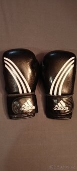 adidas Havoc černé AQ3325  Velikost: 41,1/3 - 8