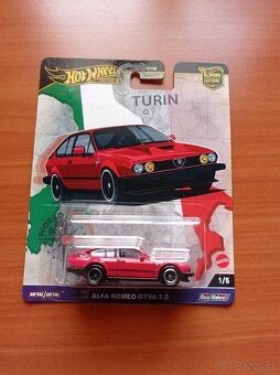 HW Premium 1 - 8