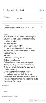 Škoda Octavia 3 - 8