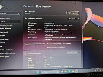 Dell vostro 15 5000 - 8