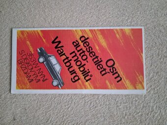 Wartburg 353 W 1982 - 8