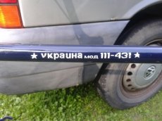 Prodám kolo Ukrajina - 8