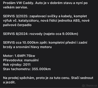 VW CADDY 1.6 2011 - 8