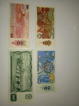 BANKOVKY 80. LÉTA, 4 RŮZNÉ NOMINÁLY - 8