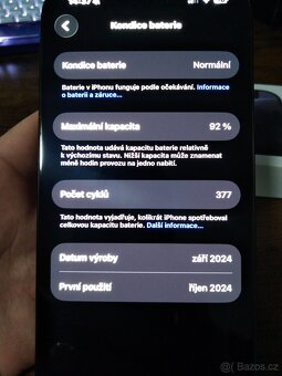 iPhone 16pro max 256gb - 8