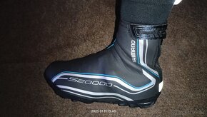 Shimano. Zimní cyklistické návleky na tretry. - 8