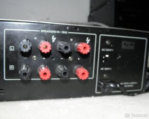 KENWOOD KA-333 retro zesilovač pro GRAMO - 8