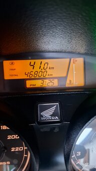 Honda VARADERO - 8