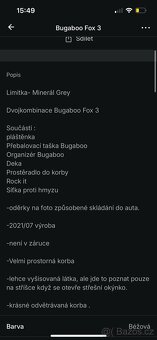 Bugaboo Fox 3 - 8