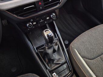 ŠKODA Kamiq 1.5TSI 110kW DSG Facelif Top Selection ČR Záruka - 8