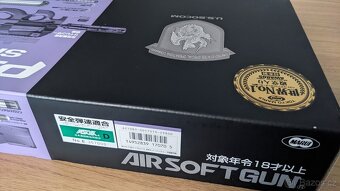 TM FN P-90 TR w/ silencer AEG - 8